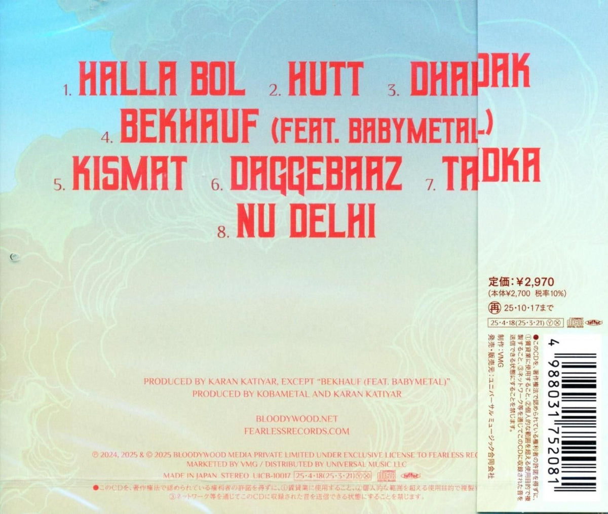 BLOODWOOD / Nu Delhi (CD) 2025 2nd