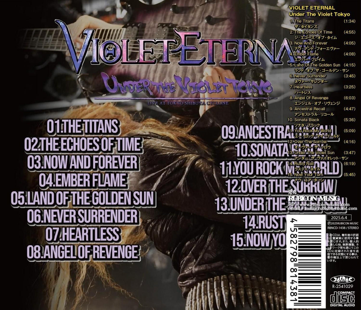 VIOLET ETERNAL / Under The Violet Tokyo (regular edition) (first time bonus included!)