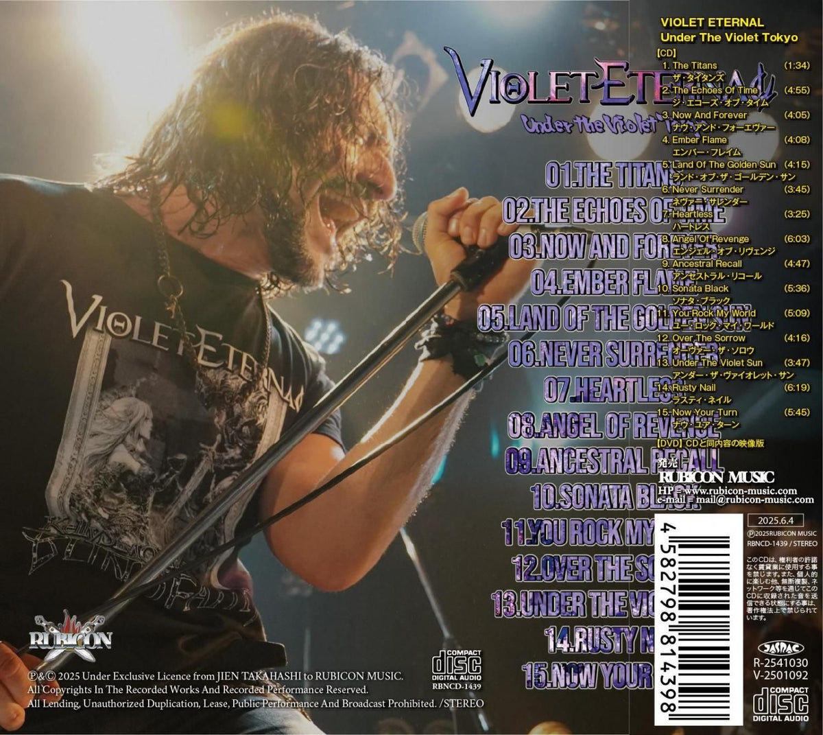VIOLET ETERNAL / Under The Violet Tokyo Under the Violet (CD+DVD Deluxe Edition) First Bonus!