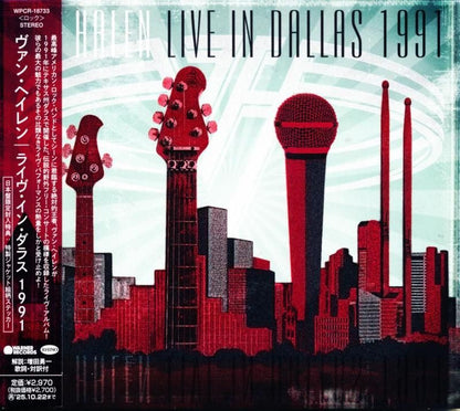 Van Halen / Live In Dallas 1991 (CD)