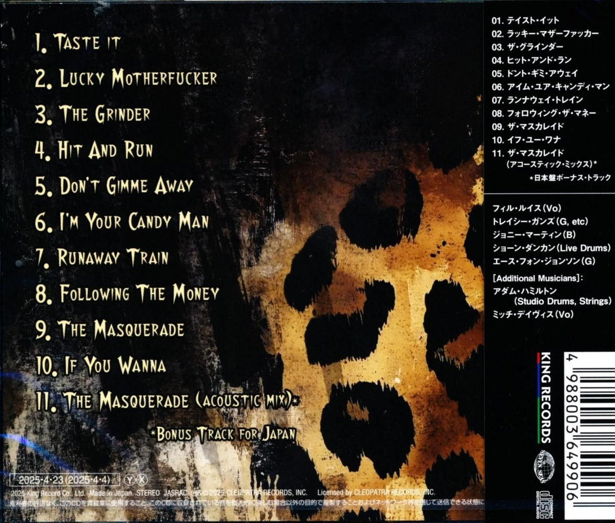L.A.GUNS L.A. Guns / Leopard Skin (CD) 2025
