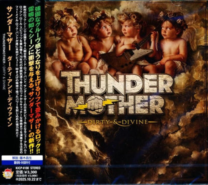 THUNDERMOTHER / Dirty & Divine (CD) 2025