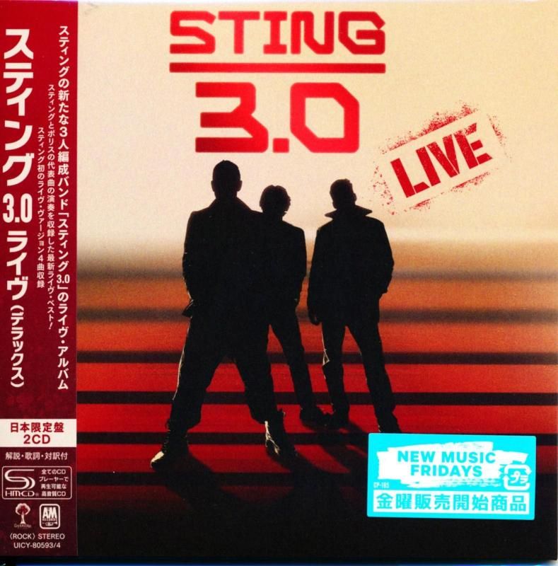 STING / 3.0 Live 3.0 Live (Deluxe) (Limited edition paper jacket 2-disc set SHM-CD) 2025