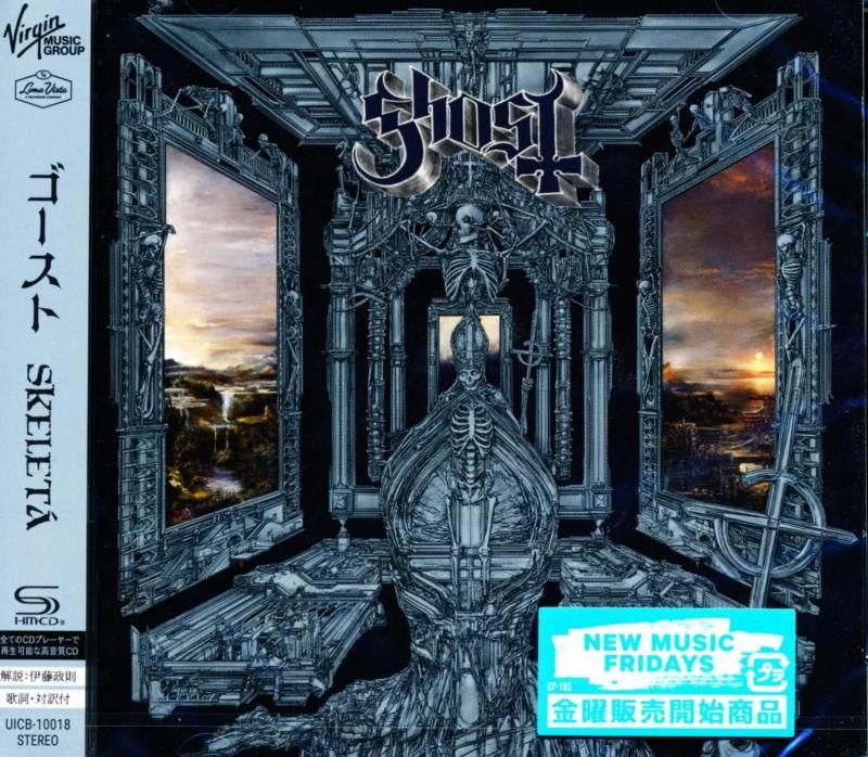 GHOST / Skeleta (SHM-CD) 2025