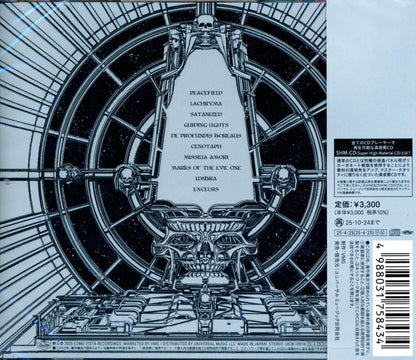 GHOST / Skeleta (SHM-CD) 2025