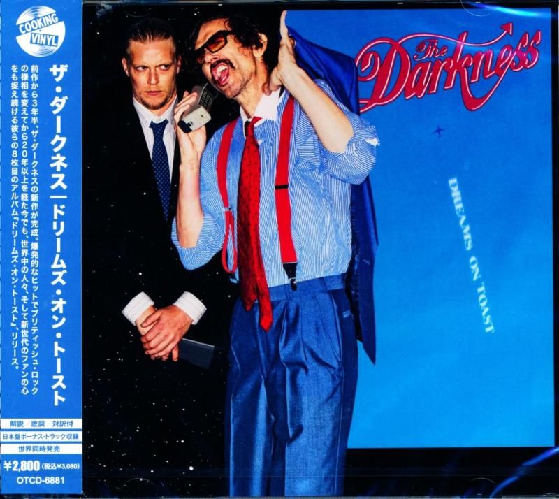 THE DARKNESS / Dreams On Toast (CD) 2025 8th