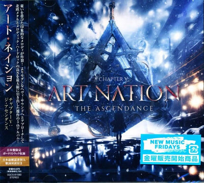 ART NATION / Chapter V: The Ascendance Chapter V: The Ascendance (CD) 2025 5th