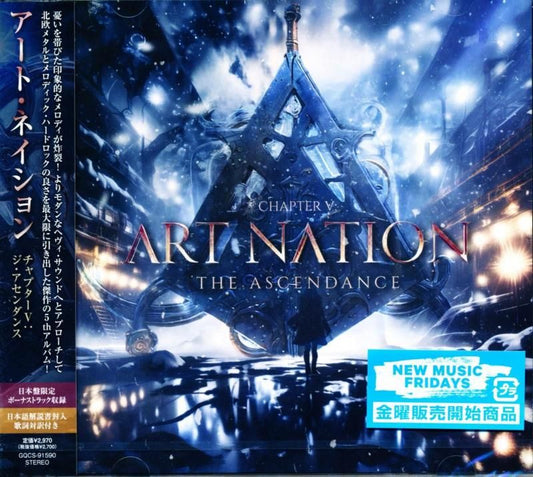 ART NATION / Chapter V: The Ascendance Chapter V: The Ascendance (CD) 2025 5th