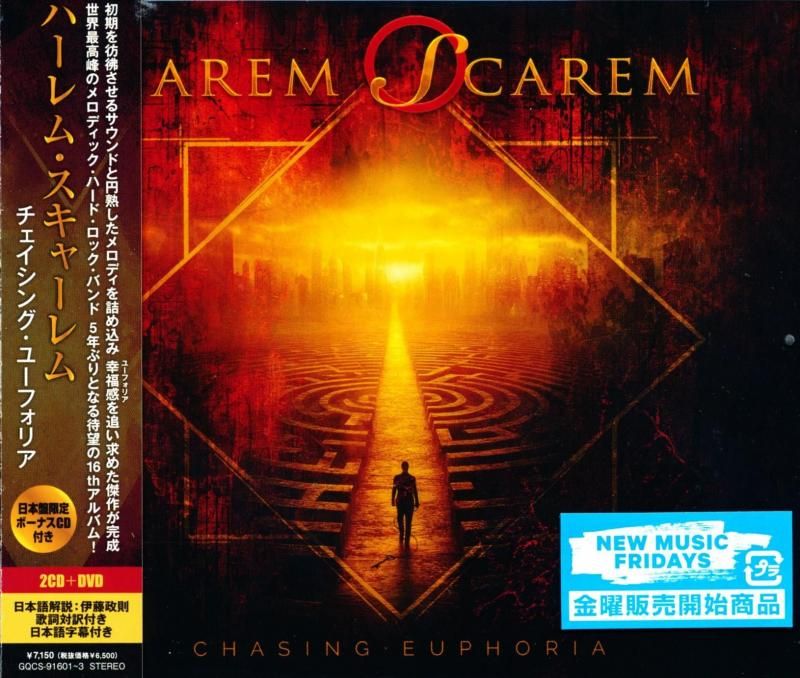 Harem Scarem / Chasing Euphoria HAREM SCAREM (CD + Japan limited bonus CD + bonus DVD) 2025