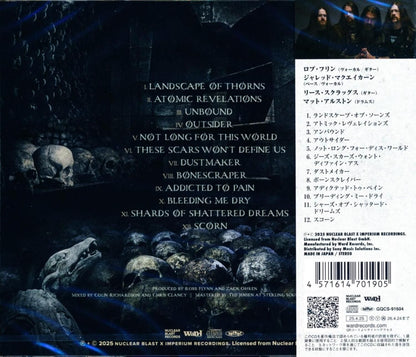 MACHINE HEAD / UNATØNED (CD) 2025