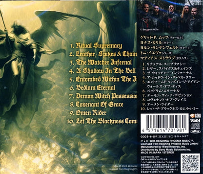 SACRED STEEL / Ritual Supremacy (CD) 2025