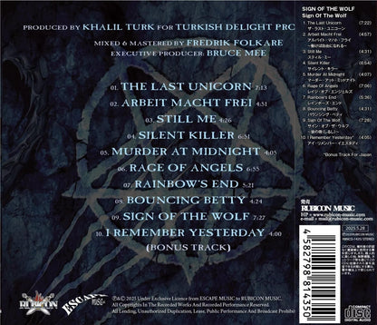 SIGN OF THE WOLF / Sign Of The Wolf ~Sign of the Wolf~ (CD) 2025 1st