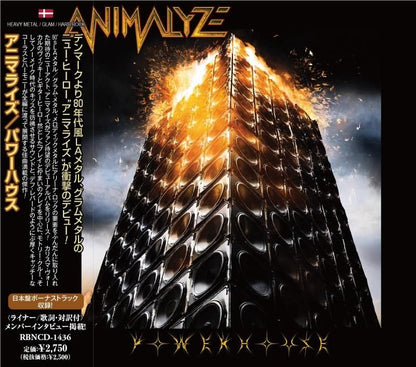 ANIMALYZE / Powerhouse (CD) 2025 1st