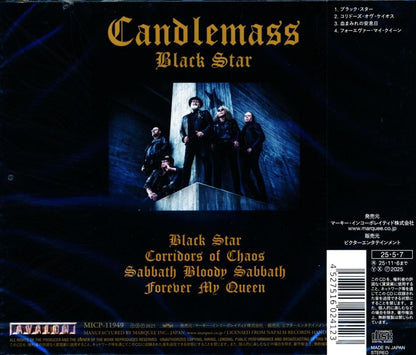 CANDLEMASS / BLACK STAR (CD Maxi) 2025