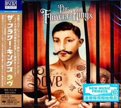 The Flower Kings / LOVE (CD) 2025 17th