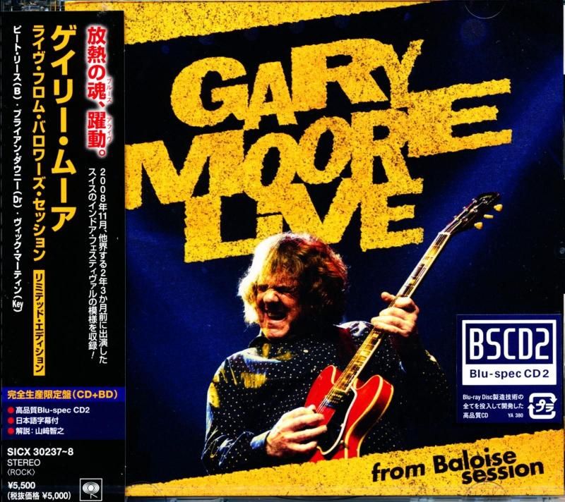 GARY MOORE / Live -From Baloise Session Live from Baloise Session (Limited Edition) 2025