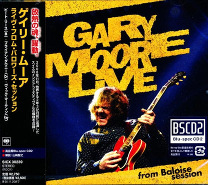 GARY MOORE / Live -From Baloise Session Live from Baloise Session (Regular Edition) 2025