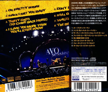 GARY MOORE / Live -From Baloise Session Live from Baloise Session (Regular Edition) 2025
