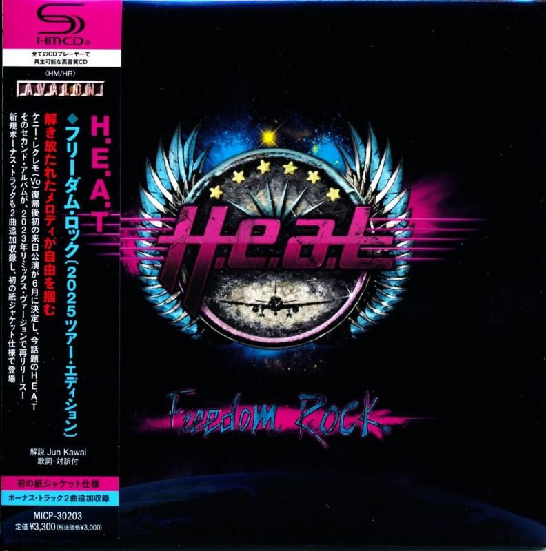 H.E.A.T Heat / Freedom Rock (2025 Tour Edition) Freedom Rock [2025 Tour Edition Paper Jacket] 2025 2nd