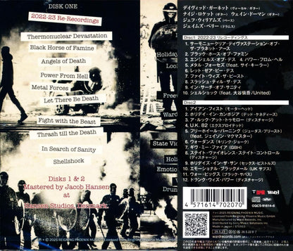 Onslaught / Origins Of Aggression (2CD) 2025