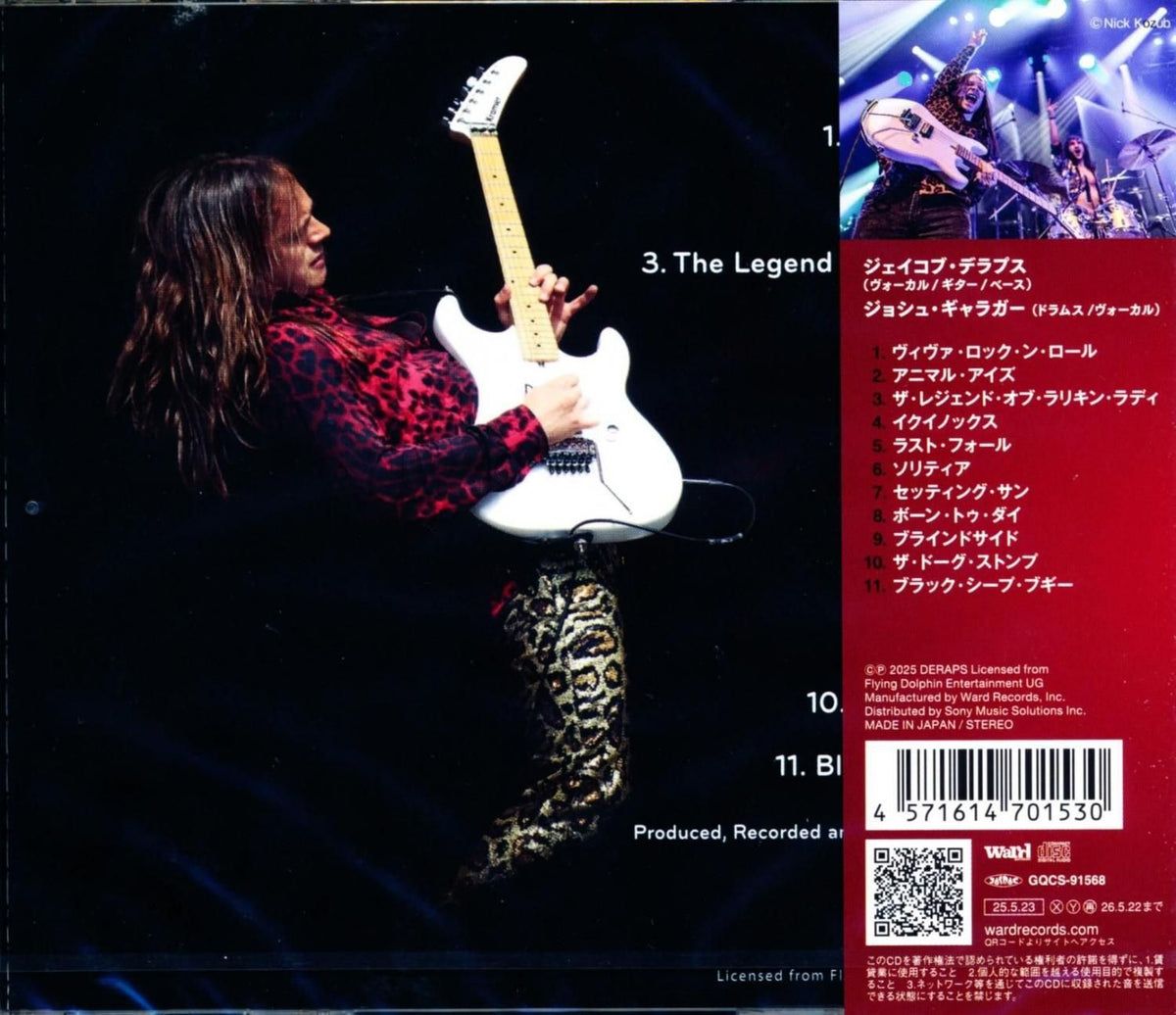 Deraps / Viva Rock N' Roll ~Innovative Bomber~ (CD) 2025 2nd