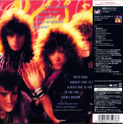 BON JOVI / 7800°Fahrenheit 7800°Fahrenheit <Deluxe Edition> [First Press Limited Edition] [CD] [SHM-CD] 2025 2nd
