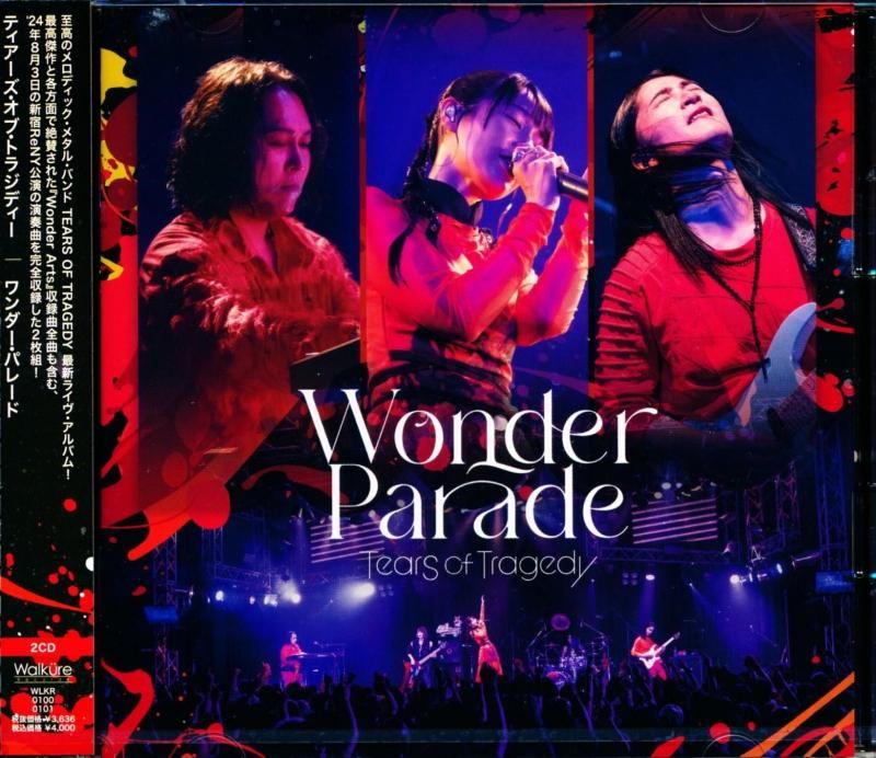 TEARS OF TRAGEDY / Wonder Parade (2CD Live)