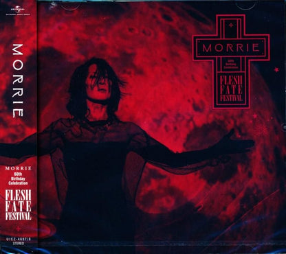 MORRIE / 60th Birthday Celebration FLESH FATE FESTIVAL [Regular Edition CD]