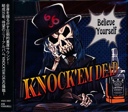 KNOCK 'EM DEAD / Believe Yourself (CD) 2025