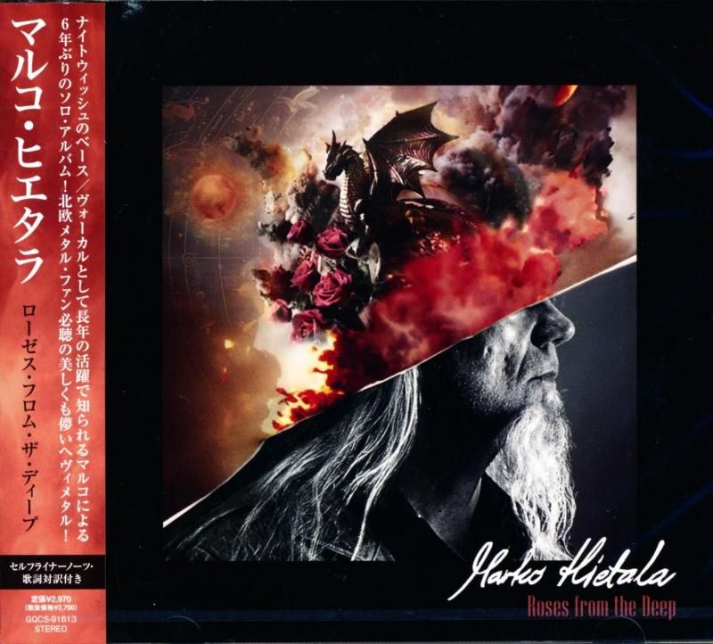 Marko Hietala / Roses From The Deep (CD) 2025 Tarot Nightwish