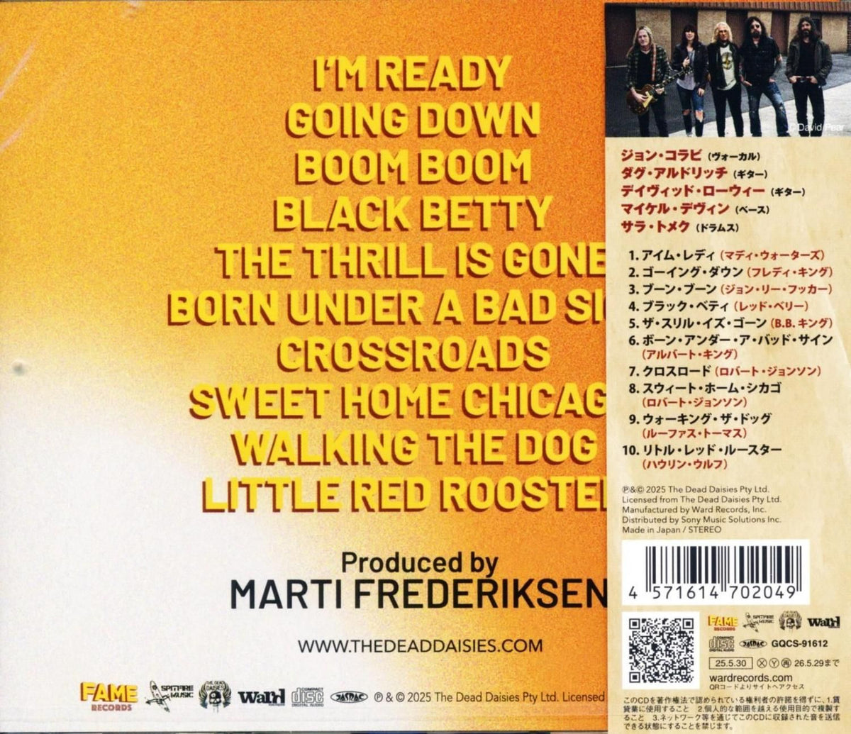 The Dead Daisies / Lookin' For Trouble (CD) 2025