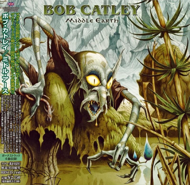 BOB CATLEY / Middle Earth (paper jacket CD) 2021 3rd (with bonus BOX!)