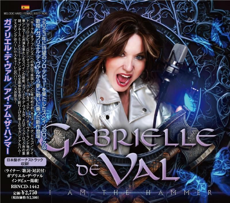 GABRIELLE DE VAL / I AM The Hammer (CD)2025 2nd Solo