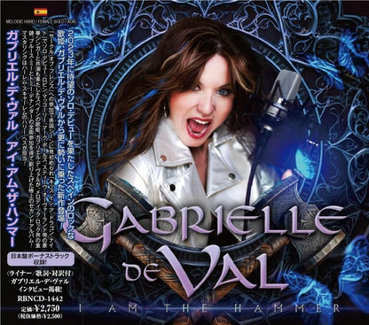 GABRIELLE DE VAL / I AM The Hammer (CD)2025 2nd Solo