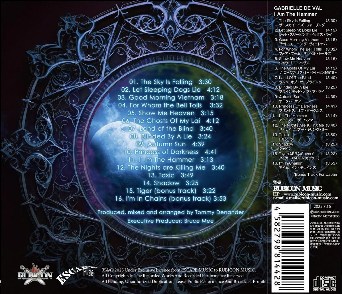 GABRIELLE DE VAL / I AM The Hammer (CD)2025 2nd Solo