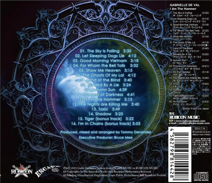GABRIELLE DE VAL / I AM The Hammer (CD)2025 2nd Solo