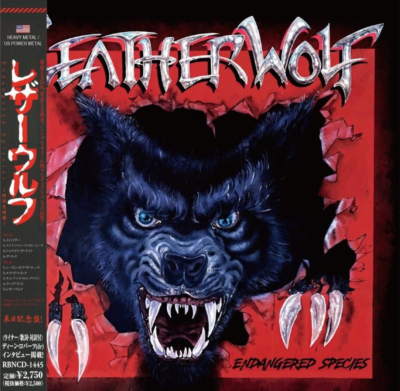 LEATHERWOLF / Endangered Species (Paper jacket CD) 1985 1st Badge included!