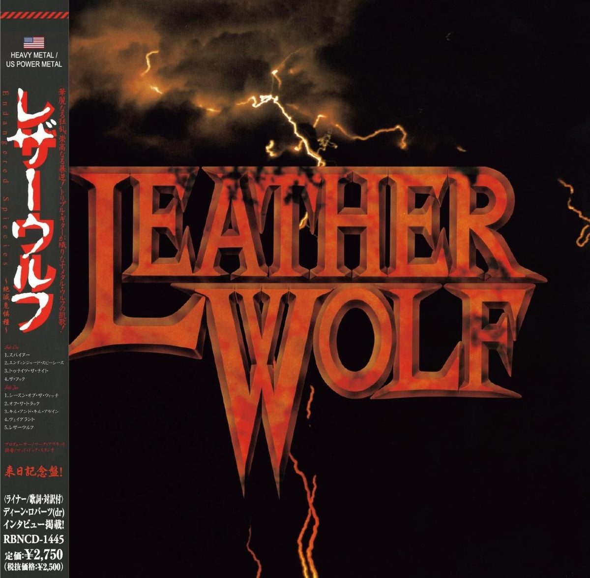 LEATHERWOLF / Endangered Species (Paper jacket CD) 1985 1st Badge included!
