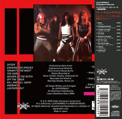 LEATHERWOLF / Endangered Species (Paper jacket CD) 1985 1st Badge included!