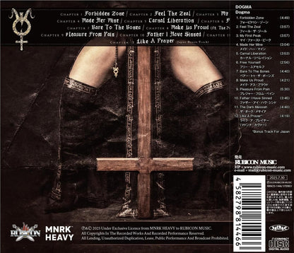 DOGMA / Dogma ~Metal Dogmatism~ (CD) 2025 1st