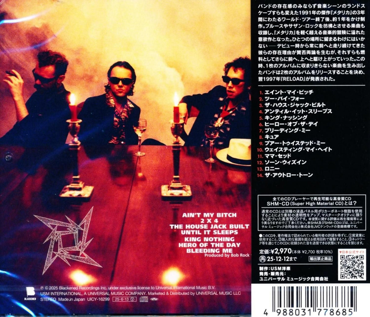 Metallica / LOAD (Remaster) [SHM-CD] 1996 6th