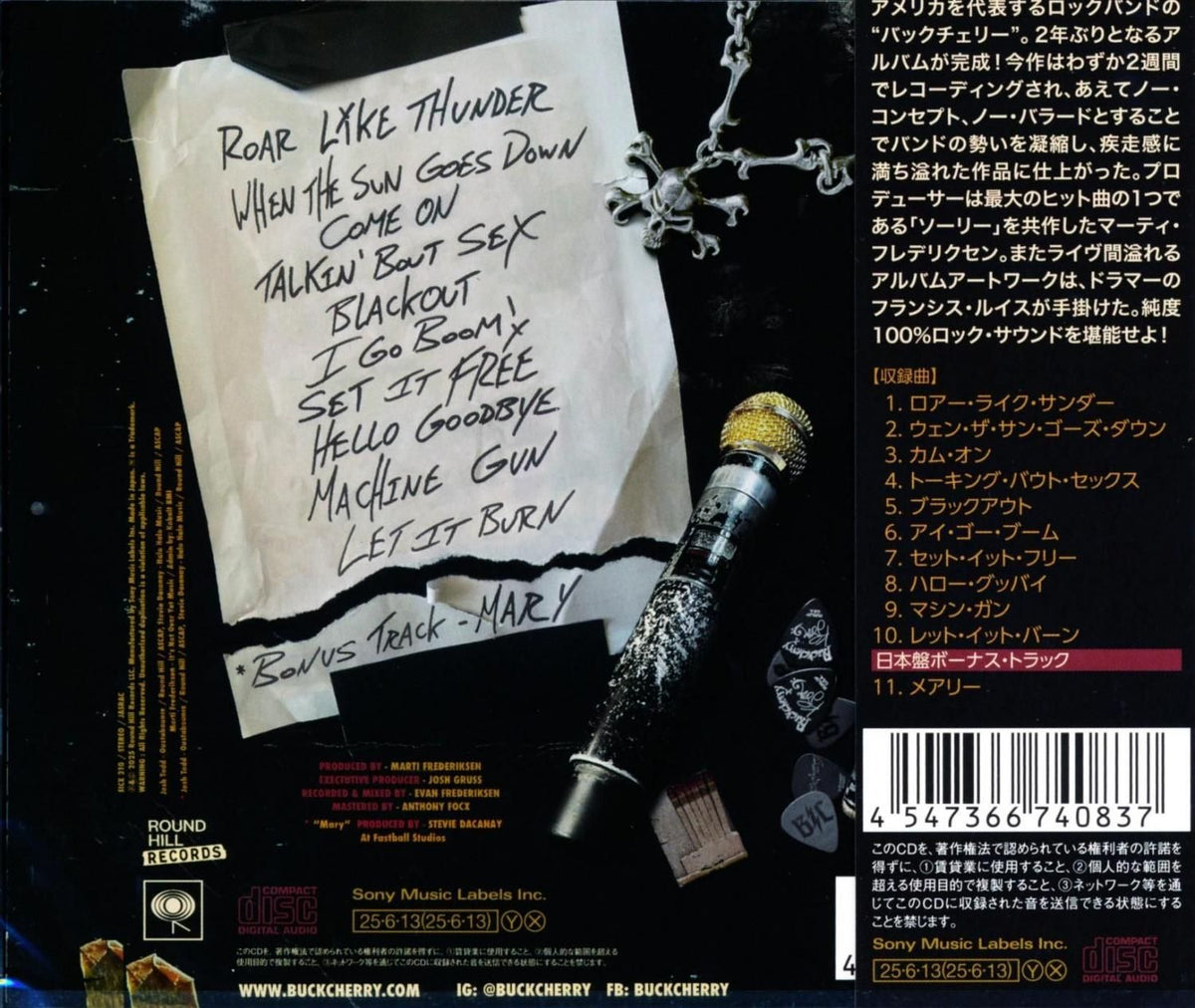 Buckcherry / Roar Like Thunder (CD) 2025