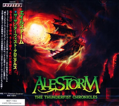 ALESTORM / THE THUNDERFIST CHRONICLES (CD) 2025