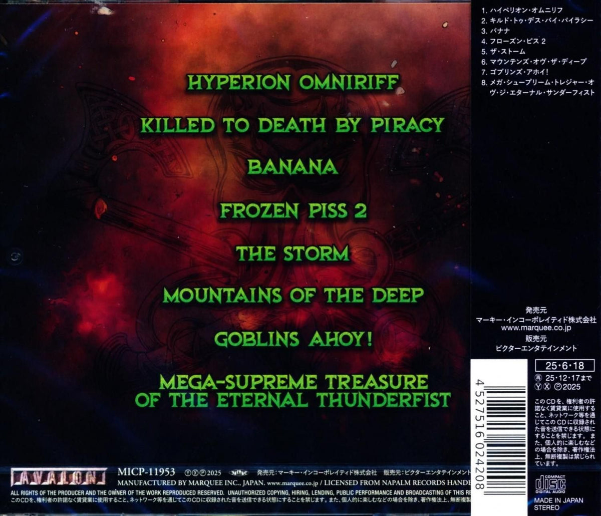 ALESTORM / THE THUNDERFIST CHRONICLES (CD) 2025