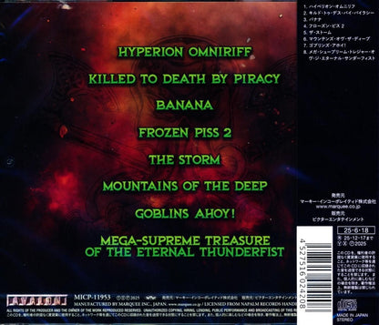 ALESTORM / THE THUNDERFIST CHRONICLES (CD) 2025