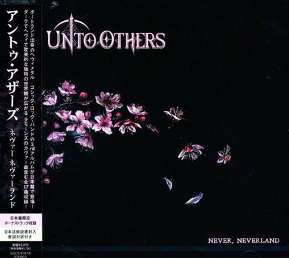 Unto Others / Never, Neverland (CD) 2025 3rd
