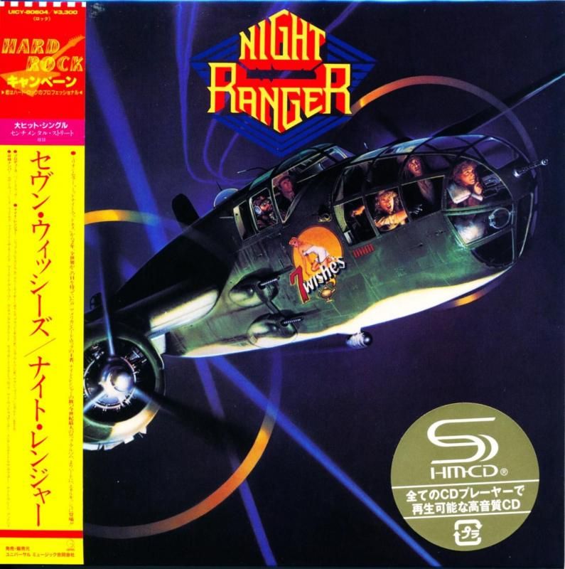 NIGHT RANGER / Seven Whises (Paper Jacket SHM-CD)