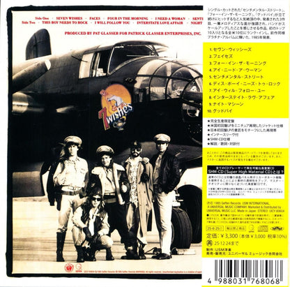 NIGHT RANGER / Seven Whises (Paper Jacket SHM-CD)