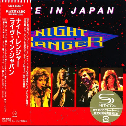 NIGHT RANGER / Live In Japan [Limited Edition] (Paper Jacket SHM-CD)