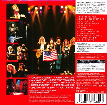 NIGHT RANGER / Live In Japan [Limited Edition] (Paper Jacket SHM-CD)
